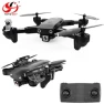 Превью 5G WiFi FPV Drone with WiFi HD Camera and GPS Positioning — Drone, Toysky