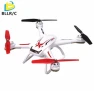 Превью FPV RC Quadcopter Drone with 1080P WiFi HD Camera — Drone, Syma