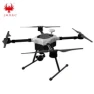 Превью Solar-Powered RC UAV/Drone with HD Camera — Drone, JMRRC