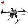 Превью Solar-Powered RC UAV/Drone with HD Camera — Drone, JMRRC