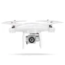 Превью GPS App-Control Quadcopter Drone with Camera, 1080P — Drone, JJRC