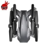 Превью Foldable RC quadcopter drone — Drone