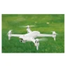 Превью GPS camera drone with 1080P camera and gimbal — Drone, Xiaomi