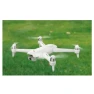 Превью GPS camera drone with 1080P camera and gimbal — Drone, Xiaomi