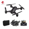Превью GPS Drone with Camera — Drone, Fulaiying