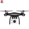 Превью 1080P Gimbal Camera RC Drone — Drone