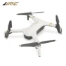 Превью Drone with HD camera and GPS — Drone, JJRC