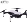 Превью GPS Drone with WiFi FPV, 4K HD Camera and 3-Axis Anti-Shake Gimbal — Drone