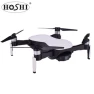 Превью GPS Drone with WiFi FPV, 4K HD Camera and 3-Axis Anti-Shake Gimbal — Drone