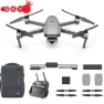 Превью 4K Video Aerial Photography Drone — Drone