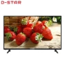 Превью Android TV Box — Smart TV