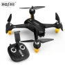 Превью Brushless GPS Quadcopter Drone with 1080P Camera — Drone