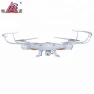 Превью Solar-Powered Drone with Gimbal and HD Camera — Drone