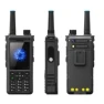 Превью 4G Android PoC Two-Way Radio — Smartphones