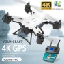 Превью Drone with 4K Camera and GPS — Drone, YOUNGEAST