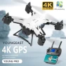 Превью Drone with 4K Camera and GPS — Drone, YOUNGEAST