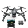 Превью Drone with 4K HD Camera — Drone