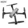 Превью Foldable FPV Drone with 2K Camera — Drone, HOSHI