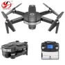 Превью Brushless RC Quadcopter with 4K HD Camera, GPS and 5G WiFi — Drone, Toysky