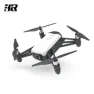 Превью Mini Drone with 2K Camera — Drone