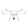 Превью Camera Quadcopter — Drone, Xiao mi