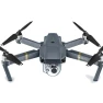 Превью Folding Drone with 4K HD Camera — Drone, DJI