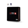 Превью Malaysia Edition Smart TV Box, 2GB RAM, 16GB Storage — Smart TV