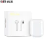 Превью Wireless Earbuds with Charging Box — Wireless Earbuds, BUBM