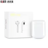 Превью Wireless Earbuds with Charging Box — Wireless Earbuds, BUBM