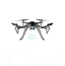 Превью Brushless Quadcopter with Wi-Fi FPV Camera — Drone, MJX