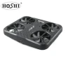 Превью Mini Quadcopter — Drone, HOSHI