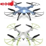 Превью Quadrocopter drone with camera — Drone