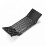 Превью Tri-folding Bluetooth Keyboard with Touchpad — Bluetooth Keyboard, iClever