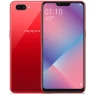 Превью 4G LTE Mobile Phone — Smartphones, OPPO