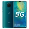 Превью 5G Mobile Phone — Smartphones, HUA WEI