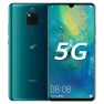 Превью 5G Mobile Phone — Smartphones, HUA WEI