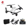 Превью GPS Camera Quadcopter with Bags — Drone, Fulaiying