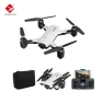 Превью GPS Camera Quadcopter with Bags — Drone, Fulaiying