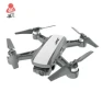 Превью Quadcopter drone with camera and GPS — Drone, JJRC