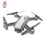 Превью Quadcopter drone with camera and GPS — Drone, JJRC