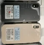 2GB+16GB • 1580 мА·ч