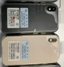 Превью 3-Inch Mini Smartphone with 4G and Face Recognition — Smartphones, SOYES