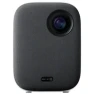 Превью Laser projector — Smart Projector, Xiaomi