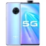 Превью 5G Cell Phone — Smartphones, VIVO