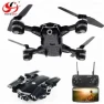 Превью Folding Video Drone Quadcopter with 720P HD Wide-Angle Camera — Drone, Toysky