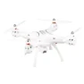 Превью GPS Quadcopter Drone — Drone, Syma