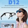 Превью Smart Glasses with Voice Assistant, Photo and Remote Control, AI Translation, Bluetooth Connectivity, and HD Stereo... — Smart Glasses, Lenovo