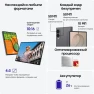 Превью 1 TB smartphone — Smartphones, Samsung