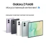 Превью Smartphone, 512 GB, Pistachio — Smartphones, Samsung