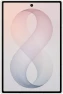 Превью 1 TB Cream Smartphone — Smartphones, Samsung